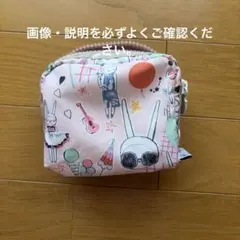Lesportsac ポーチ　フィフィラパンのサムネイル