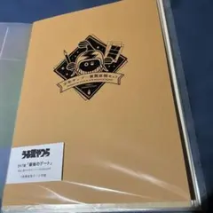 名探偵コナン 100巻記念 複製原稿セット FILE.242 白の世界 - メルカリ