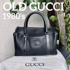 【1980's・超レア・美品】OLD GUCCI ボストンバッグ　ハンドバッグ