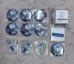 オルト・シュラウド 12点セット