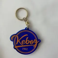KEBOZ キーホルダー