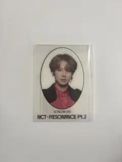 【最安値！！】NCT127 トレカ　Resonance ジョンウ