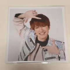 【260】Snow Man 公式写真 深澤辰哉 〈まとめ割対象〉