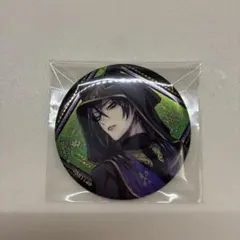 ツイステ マレウス 式典服 缶バッジ