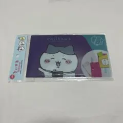 하치와레 マルチケース
