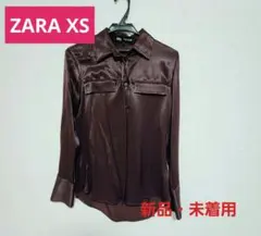 【新品・未着用】ZARA　ザラ　長袖ブラウス　XS レーヨン　長袖シャツ