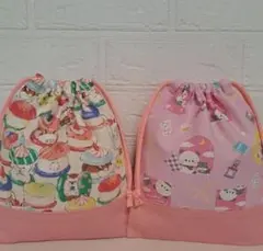 ♡2セット♡　給食袋　巾着袋　ハムスター　マカロン　パンダ　24×19