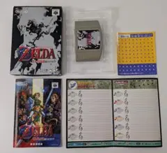 【箱・説明書付き】ゼルダの伝説 時のオカリナ 64 │未使用シール付