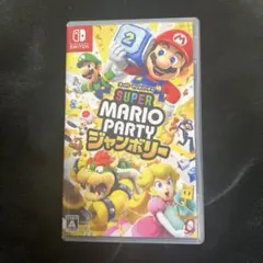 スーパーマリオパーティ　ジャンボリー