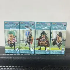 ワンピースワールドコレクタブルフィギュアシャボンディ諸島最悪の世代2 4体セット