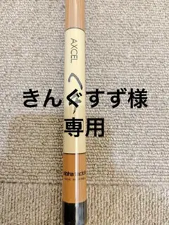 Item thumbnail for item ab025fc7-dad2-43c5-99b6-0887fe6a70de