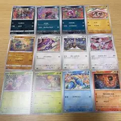 ポケカ こみやトモカズ イラスト まとめ売り