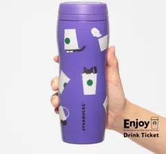 新品⭐︎スタバ カーヴドステンレスボトルキャット/ハロウィン黒猫