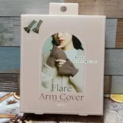 Item thumbnail for item 8a67a58f-3220-45b9-99cf-b37caa8bc93f