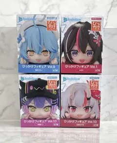 ホロライブ　ひっかけフィギュア　4点セット（AZKi・ラミィ・トワ・あやめ）