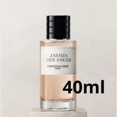 Dior メゾン　クリスチャン　ディオール　ジャスミンデザンジュ　40ml