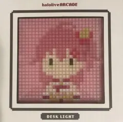 2025年最新】デスクライト ホロライブの人気アイテム - メルカリ