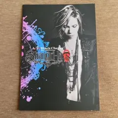 AcidBlackCherry ARENA tour Shangli-la