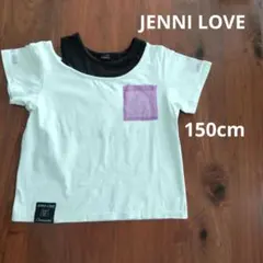 ココナッツ様 リクエスト 2点 まとめ商品