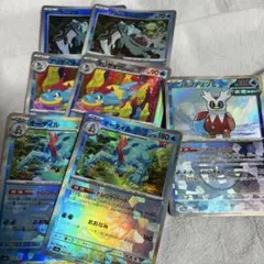 モンスターボールミラー　オーダイル