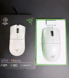 Razer Viper V3 PRO