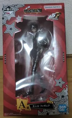 一番くじ ペルソナ5 ザ・ロイヤル A賞 主人公 フィギュア P5R 雨宮蓮