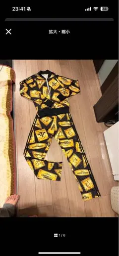 adidas×JEREMY SCOTTのサムネイル