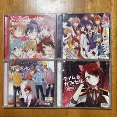 すとぷりアルバム3枚＆莉犬アルバム1枚