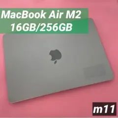 MacBook Air M2 16GB/256GB 13インチ 2022 グレーのサムネイル