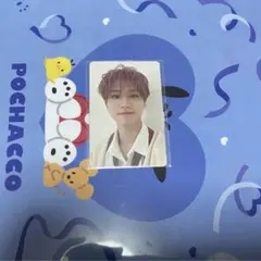 StrayKids ハン Christmas EveL トレカ