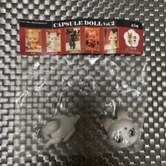 カプセルドール vol.2 百練のサムネイル