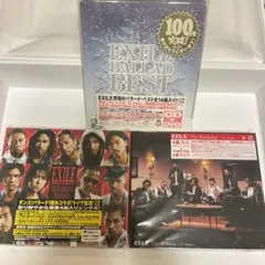 EXILE2章シングル、アルバムセット