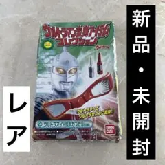 希少 ウルトラマンゼアス 電動歯ブラシ 当時物 円谷プロ - メルカリ