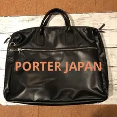 Item thumbnail for item aae4c3a5-6370-4940-bc57-7bed959a6c62