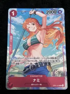 2026年最新】ワンピースカードゲーム パラレル ナミの人気アイテム
