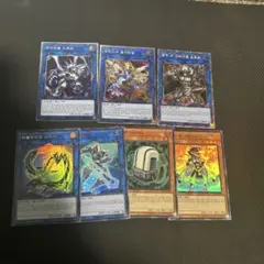 遊戯王カードまとめ売り (雑誌の付録カード) - メルカリ