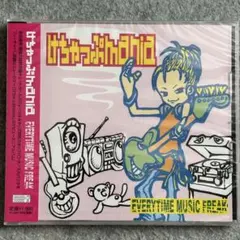 けちゃっぷmania EVERYTIME MUSIC FREAK CD 未開封