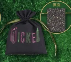 ウィキッド Wicked 一番くじ　E賞の巾着ポーチ