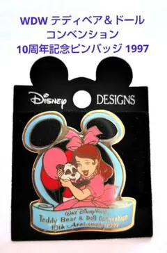 ディズニー　WDW テディベア＆ドール コンベンション 10周年記念ピンバッジ