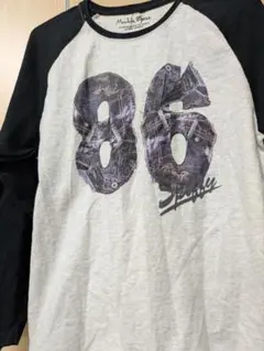 Item thumbnail for item 53beba46-d1ca-49e8-b16e-06d8d1903352