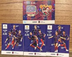 FC東京 京王電鉄 Day 限定カード