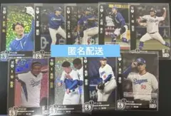 西武】プレイヤーズきっぷ 2013年版8枚セット - メルカリ