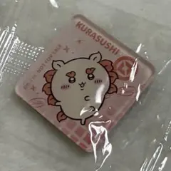 ちいかわ シーサー くら寿司 コラボ マグネット