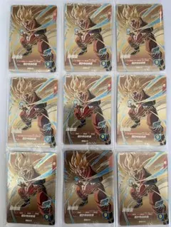 ドラゴンボールスーパーダイバーズ　SDVP-030 孫悟空　9セット