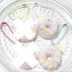 パステルカラーのドーナツどうぶつチャーム　キーホルダー