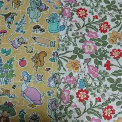 リバティはぎれ