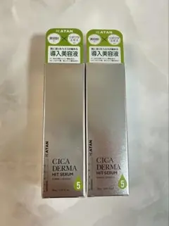 KATAN CICA DERMA HIT SERUM 2本セット