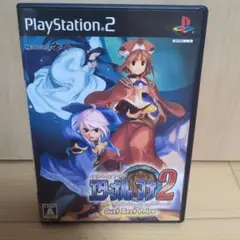 イリスのアトリエ エターナルマナ2 PS2