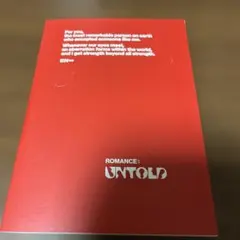 ROMANCE: UNTOLD (ENGENE ver.) ENHYPEN