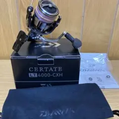 2026年最新】セルテート 4000cxhの人気アイテム - メルカリ